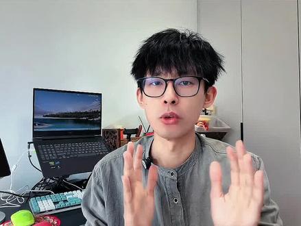 扣子空间来了,手机也能一键免费做PPT #扣子空间 #扣子空间app #coze