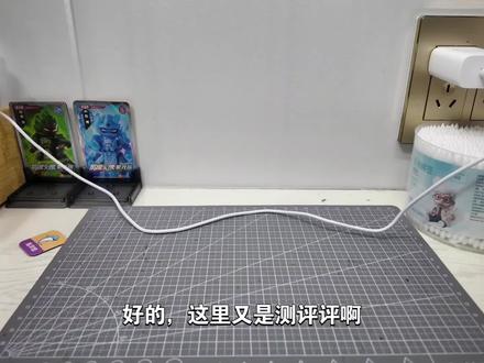 布鲁可星辰版第6弹测评!!!