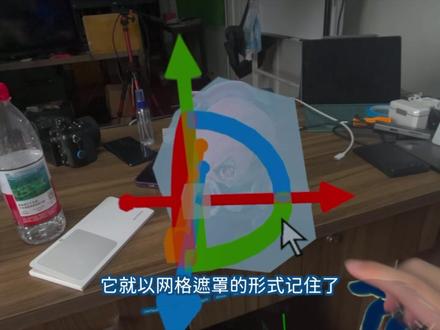 VisionPro的原生串流,比我想象的还要神奇 visionPro+X-Plane12的原生注视点串流体验内容。
没想到串流的数据还包含画面深度信息,可以和visionOS原生界面进行遮挡融合。
#xplane12 #模拟飞行 #visionpro #VR