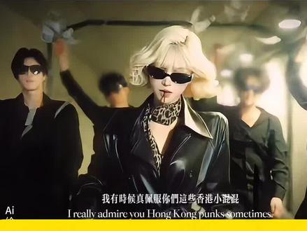 港味十足的大嫂风转场教程来了 港味十足的大佬风转场!港味十足的大姐大转场教程#即梦ai 香港小混混港味十足的转场来袭转场教程制作入口 港味十足的转场来袭 港味十足的转场来袭教程 打人转场香港小混混 港风转场视频 港味十足的转场来袭海边 港风转场 港风氛围感转场视频 港风霸气转场视频 港味变装视频 港风超燃转场 港味变装音乐 #香港小混混转场 香港小混混怎么剪辑 #我真佩服你们这些香港小混混 港风转场 香港小混混原视频 #香港小混混 #港味十足的转场来袭 香港小混混演绎 香港小混混原视频 我真佩服你们这些香港小混混 港式风格 潮搭港风 港风穿搭配饰推荐 港风造型 港风配饰 港女穿搭 香港小混混转场逆水寒 香港小混混演绎 香港小混混转场剪辑教学 香港小混混转场打架 香港小混混转场女生 香港小混混转场骑马 香港小混混转场怎么拍 香港小混混转场女生打架 香港小混混转场女生走拍 香港小混混转场女生素材 香港小混混转场女生抓头发 香港小混混转场女生侧脸 香港小混混ai生成指令 香港小混混免费制作教程 香港小混混免费制作入口 香港小混混免费制作方法 香港小混混制作教程 香港小混混制作入口 香港小混混ai一键生成 香港小混混ai制作方法 香港小混混ai教程 香港小混混ai指令 香港小混混ai口令 香港小混混ai特效 香港小混混ai写真 香港小混混ai制作入口 港味十足的转场来袭 港味十足的转场来袭ai生成指令 港味十足的转场来袭免费制作教程 港味十足的转场来袭免费制作入口 港味十足的转场来袭免费制作方法 港味十足的转场来袭制作教程 港味十足的转场来袭制作入口 港味十足的转场来袭ai一键生成 港味十足的转场来袭ai制作方法 港味十足的转场来袭ai教程 港味十足的转场来袭ai指令 港味十足的转场来袭ai口令 港味十足的转场来袭ai特效 港味十足的转场来袭ai写真 港味十足的转场来袭ai制作入口