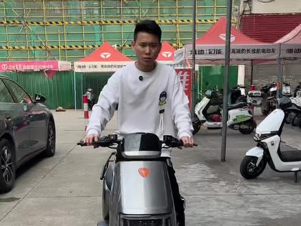 雅迪g30lite
前后双碟刹
1.2澎湃动力
Tcs防侧滑功能
多种解释方式
上牌一条龙服务#总有一款适合你 #每天推荐好车 #性价比高的电动车推荐 #雅迪 #同城好店推荐