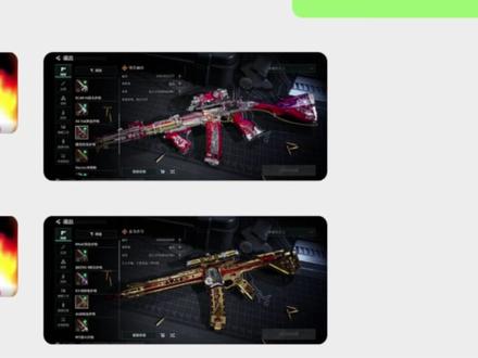 《主要是主页只能挂一把》 #三角洲 #三角洲行动 #聊天记录 #假期结束接着洲 #谁教你这么玩三角洲的