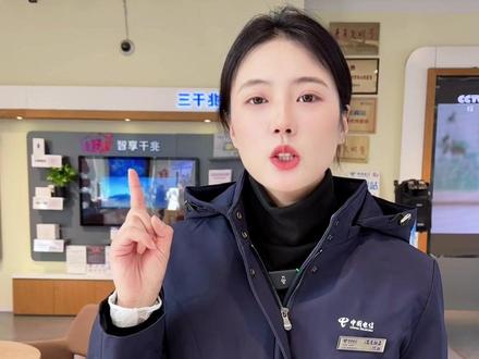 冬天手机掉电快?了解手机保暖小tips让手机安稳过冬#冬天 #手机 #续航 #小知识