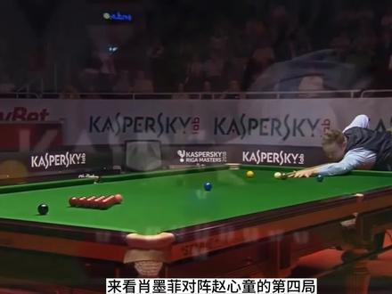 赵心童4-0剃头世界冠军,气的墨菲口不择言:应该给他终身禁赛! #斯诺克 #台球 #台球其实很简单 #台球比赛