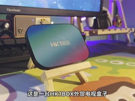 电视盒子刷openwrt