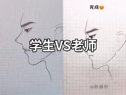 #画画 @抖音小助手