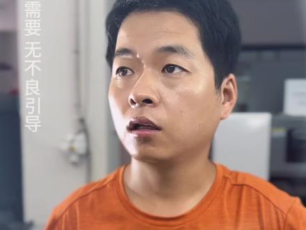 如何修改mark点#贴片机 #贴片加工 #华维国创 #国产贴片机 #制造业