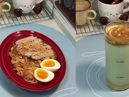 day15生活化减肥1000kcal吃什么~
·早餐:五倍补钾水300kcal
·下午:辣奶油芝士鸡排荞麦拌面700kcal
·其他:栀子花茶0kcal
≈1000kcal
#青年创作者成长计划 #一天吃什么 #vlog日常 #生活化减脂 #自律遇见更好的自己