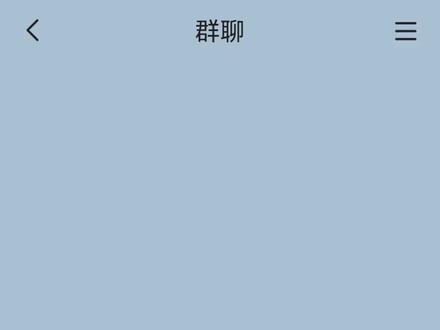 孕期趣事2#talkmaker #捡手机 #奇文桂瑞 #孕期
宝宝们要的后续来啦