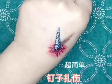 穿透手掌的螺丝钉怎么画?看过来,一看就会#套路#学生党#障眼法偷懒秘诀#亲子互动#手绘教程