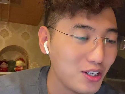 说一说戌土和己土区别,供大家参考学习,加油。#传统文化