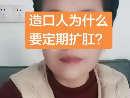 希望能给大家带来帮助#每天学习一点点