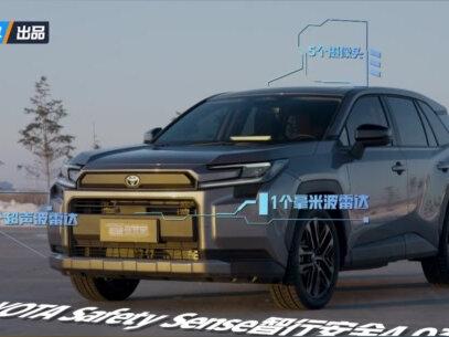 积雪高速稳刹停!荣放AEB避险能力太靠谱了#荣放RAV4 #丰田荣放rav4