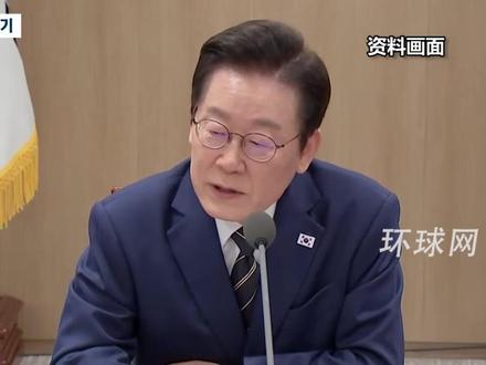 韩国通知日本暂停原定联合演习