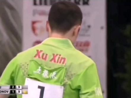 2013年乒乓球世界杯,许昕终于登顶世界杯冠军,这也是唯一一次三大赛的单打冠军,对许昕来说这个冠军含金量最高,从此也开启了和马龙张继科三驾马车的时代!#许昕 #乒乓球世界杯 #抖音小助手