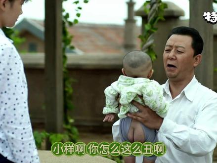 #父母爱情电视剧#江德福安杰的爱情