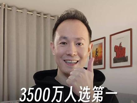 3500万人选的第一,小米手环又拿奖! 开年又拿了Kakaku 2025年度产品大奖!小米手环9 Pro和小米手环10包揽第一名和第三名。
#小米日本 #小米国际 #日本小米之家 #小米手环 #小米手表