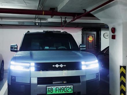 钛7OTA实录V1.3.1 方程豹钛7第3次OTA内容详解,版本号V1.3.1,本期包括∶UI焕新、萌宠主题、快捷指令、车家互联#钛7OTA #方程豹 #方程豹钛7 #钛7 #7你钛美