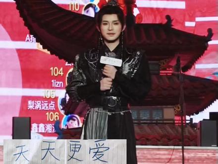 煮雨波理理我好不好,我真的要哭死了@煮雨波 #饭撒#见面#清明上河园