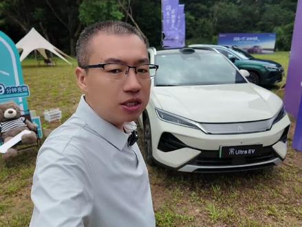 闪充+710km续航 空间大配置足 宋Ultra EV 闪充+710km续航 空间大配置足 宋Ultra EV静态体验#宋UltraEV