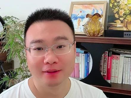 临时额度怎么使用可以转固定#干货分享 #信用卡