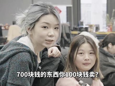 帮100个同事出闲置!包包手机5元起,保时捷才19w?!#闲置 #闲置转让 #闲置物品 #手机 #保时捷