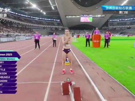 小孩姐陈妤颉PB22.99(+0.4)!#田径 #陈妤颉 #钻石联赛厦门站