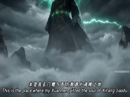 第19集:地府出击!收复幽冥界! 本视频由 #即梦Seedance2.0 制作。五方廆帝登场!中坛元帅法相天地显神威!#黑神话 #齐天大圣 #ai创作浪潮计划 #狮驼劫