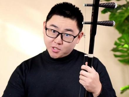二胡加花技法!不管叫打音、颤音还是颤指,学会这个技法,你的演奏直接提升一个档次!这条视频我教你最实用的练习方法,从慢到快循序渐进,练熟了之后,拉什么曲子都能加进去增彩!#二胡 #二胡教学 #打音 #颤音 #颤指