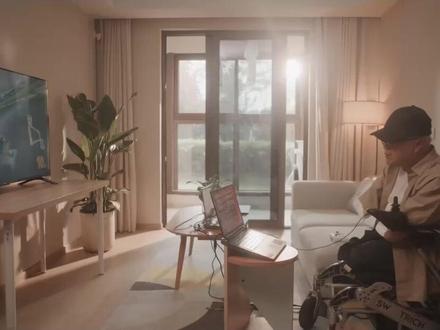 我国成功开展首例侵入式脑机接口临床试验,受试者可以通过脑控玩赛车游戏!脑机接口会怎样改变我们的生活?#全释硬科技 带你一探究竟。(总台央视记者 帅俊全 任梅梅)