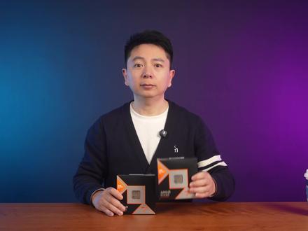 网游尽享真丝滑,高刷高帧绽锦华。——9850X3D #AMD #9850X3D #CPU #AI黑科技 #技嘉主板