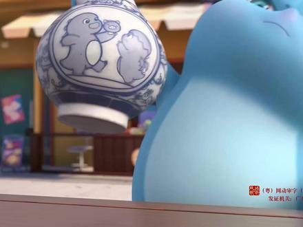 奶龙 关注我是对我每日更新的最好支持,大家观看动画一定点赞评论留言哦。
#奶龙 #搞笑动画 #儿童动画 #动画片 #热门动画