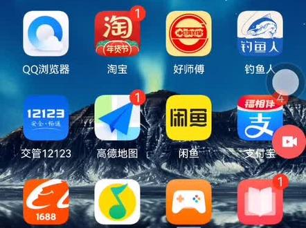 谷歌地球用不了 4912ea593869891f0cc89e09b5185556~tplv-dy-resize-origshort-autoq-75:330.jpeg?x-expires=2005848000&x-signature=QHDu07KRo1G%2FlJUsp2l%2B58s5MIo%3D&from=3213915784&s=PackSourceEnum_AWEME_DETAIL&se=false&sc=cover&biz_tag=pcweb_cover&l=2023072804450966159E9591E92B52702C
