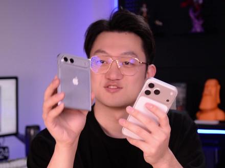 iPhone折叠屏来了!提前一年上手感受 结合近期网上曝光的信息和模型,3D打印了iPhone Fold折叠屏手机1:1的模型机,你们觉得这会是最终成品样子么?#苹果手机 #数码科技 #苹果折叠屏 #iphone