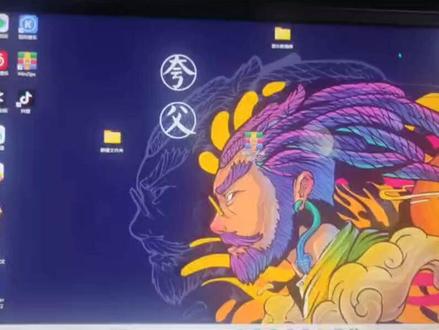 #电脑知识 #酷狗kgm格式转换成mp3 感谢各位朋友和抖音的支持 #kgm #大数据推荐给有需要的人