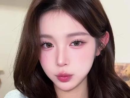 宝宝们催的韩系千金妆容!来学!! #妆容分享#韩系#妆容教程