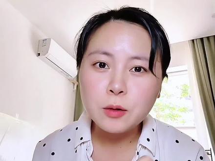 如何不让豆包采集信息#小妙招 #豆包 #豆包app #AI #采集信息
