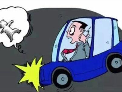 宦海官途小说全文(秦峰胡佳芸)最新章节#每秒都值得记录 #言情小说推荐 #小说推文每日更新 #热门短剧推荐 #拯救书荒