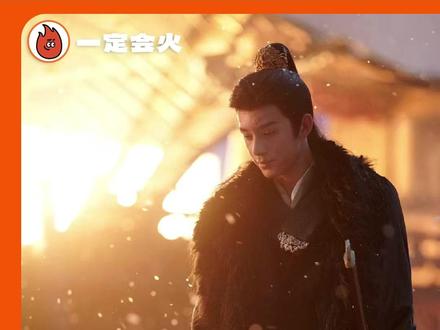 在争气争气再争气这个赛道里,林沐然已然一骑绝尘了 #林沐然 #随元青 #随元青下线了但林沐然上桌了 #林沐然你已争气又争气