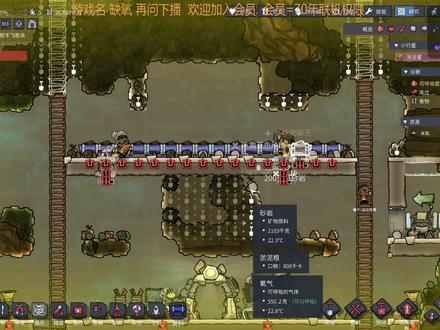 缺氧种植小技巧 #缺氧 #种植 #技巧