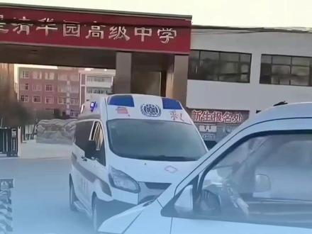 河南新蔡一学生校内身亡,县教体局:学生身亡属实,公安局已介入