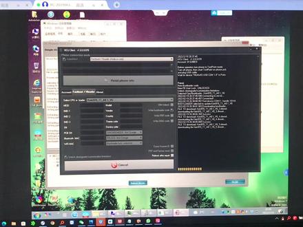 #工作日常记录 华为mate10 bl解锁bootloader读取