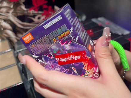 我只是想要个超能勇士!布鲁可星辰版第6弹变形金刚拆箱! #布鲁可 #超能勇士 #变形金刚 #盲盒开箱 #盲盒