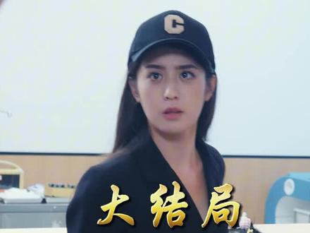 《七年之痛》精彩后续大结局,完整版