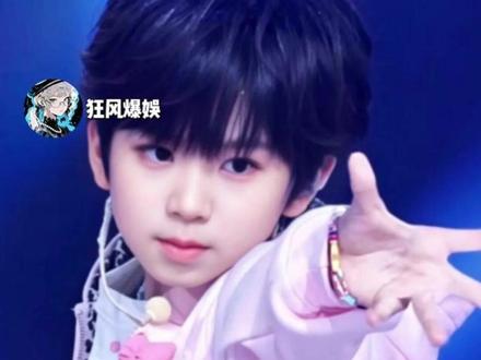 五代新一轮的押宝开始了 #陈璟翊 #陈燊 #时代峰峻 #TF家族 #TF五代