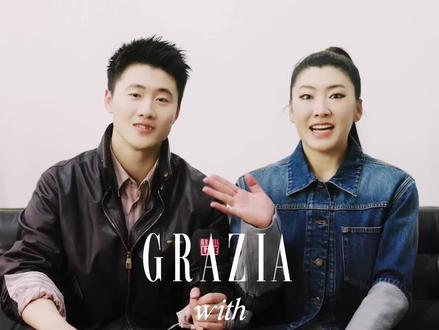 𝐆𝐑𝐀𝐙𝐈𝐀 𝐋𝐢𝐯𝐞 徐梦桃&王心迪 是什么让 @徐梦桃 @王心迪 Freestyle在休息间不断大笑惊呼“完美”,
快来点开视频,听听“桃心夫妇”的答案~
#GRAZIALIVE
#徐梦桃王心迪红秀三月刊封面
#徐梦桃王心迪红秀双金首封