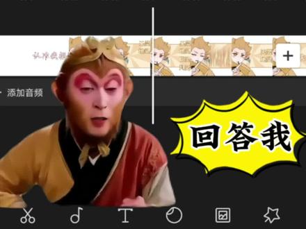 天灵灵地灵灵 by小云雀#天灵灵地灵灵 #小云雀AI #meme #手书 #甲乙甲 素材来源是@mini念 老师哦