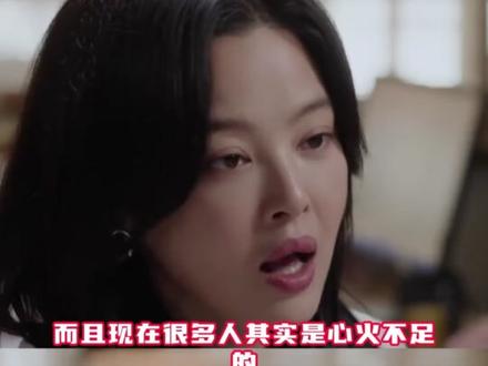 权志龙的志是治疗的治啊#权志龙 #中医 #五音疗愈