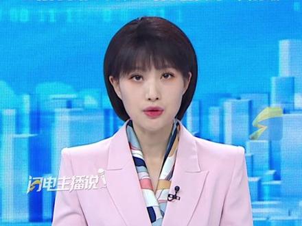 羽绒服迎来“涨价狂潮” 鸭绒从17万一吨涨到58万 鹅绒涨到98万 业内人士:鸭子供不应求#羽绒服 #鸭绒 #涨价