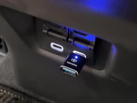 荣放威兰达后排转接头#丰田 #荣放 #威兰达 #好物